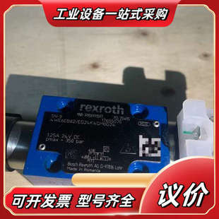 R900911597 EG24KQM0G2议价 4WE6EB6X