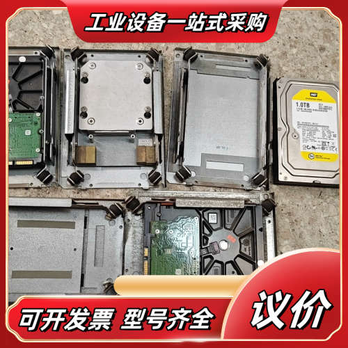 pcu50支架op显示器支架轨议价