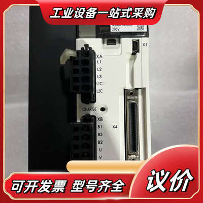 MDDKT5540E. MDDKT3530E. MDDHT5议价