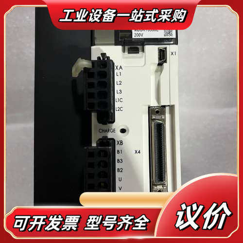 MDDKT5540E. MDDKT3530E. MDDHT5议价