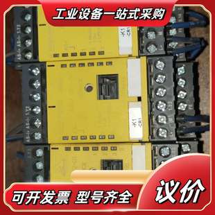 型号ASM1E 2议价 德国劳易测安全监控器ASM1E