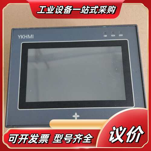 中达优控一体机 MM-20MR-6MT-450-FX-A：现议价