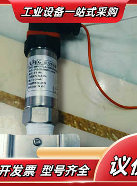 上海力格 smp131-tld-l353gsss-d1r0-议价