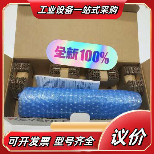 KEYENCE基恩士NQ-MP8L传感器 全新原装正品 实物议价