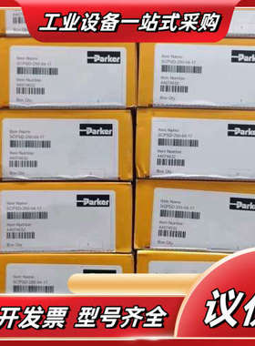 SCPSD-250-04-17压力控制装置，压力传感器现货P议价