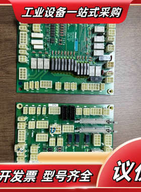 D65UB004310，D65UB004311马扎克继电器板议价