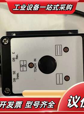 劳易测 leuze  VDB 112B/6P  成色漂亮议价