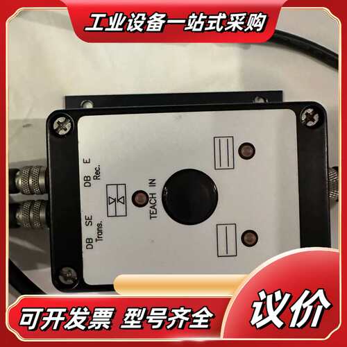 劳易测 leuze  VDB 112B/6P  成色漂亮议价