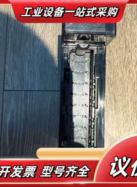 1756SC-OF8H 成色漂亮功能 需要请联系 议价