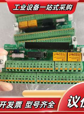 BKO-CA2160 H01 A80TA800C Ver.B议价