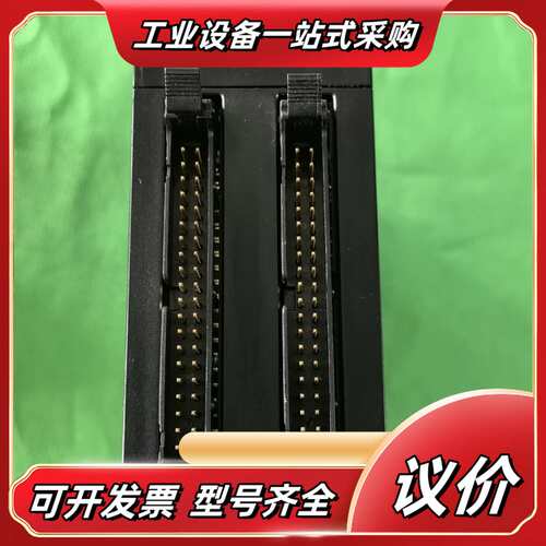 几乎充新基恩士PLC 模块 KV-SH04PL议价