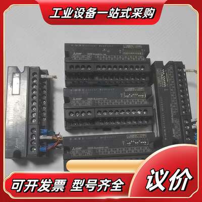 AJ65SBTB1-16D，编码20，CCLINK远程I议价