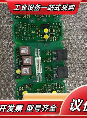 A5E00714560 A5E00714561 A5E007议价