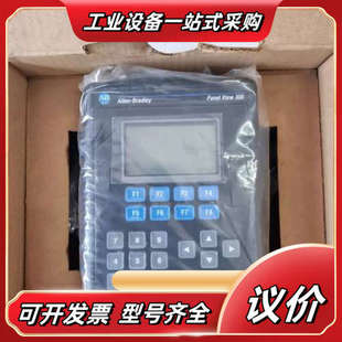 触摸屏议价 K3A10L1 2711 K3A2L1