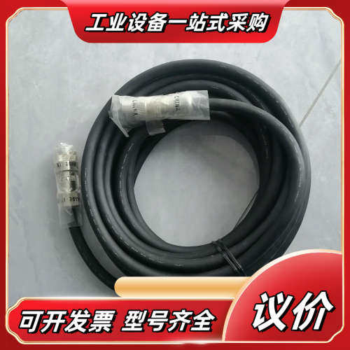 DX100/DX200安川示教器延长电缆， CBL-YRC0议价