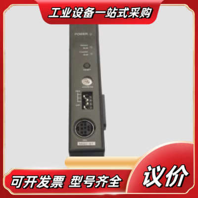 MG20-DT MAGNESCALE信号转换通讯模块计数器模议价