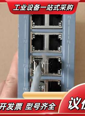 SIEMENS PLC模块 6GK5008-0BA10议价