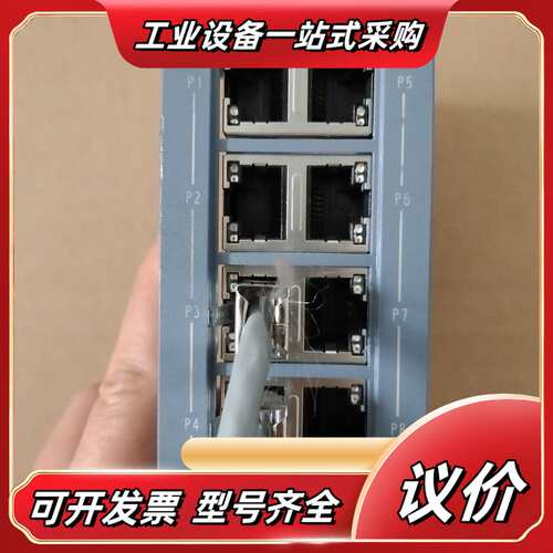 SIEMENS PLC模块 6GK5008-0BA10议价
