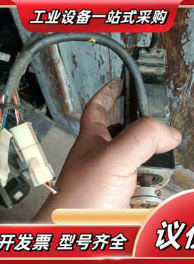 三协小马达MM101A2LN08/100W刹车电机，议价