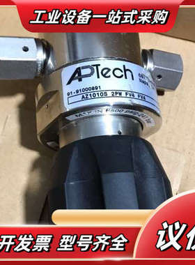 APTECH调压阀AZ1010S 2PW FV4 FV4 拆议价