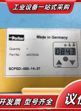 SCPSD-400-14-27压力传感器35件现货议价