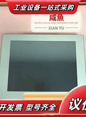 触摸屏普洛菲斯 PFXSP5600TADPFXSP5B00议价