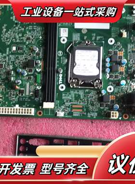 DELL H81 V3800主板议价