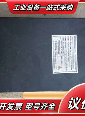 KH5.400.097开关电源，成色很新，一手货源，功能正常议价