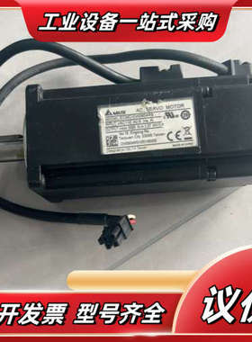伺服电机ECMC-CW0604RS，1台CA0604RS议价