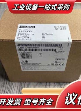 6ES7215-1HG40-0XB0 6ES7 215-1H议价