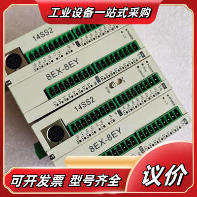 博森PLC BP14SS211T (180）BP16SP11议价