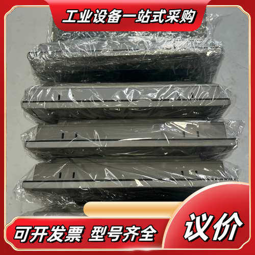 昆仑通态触摸屏TPC7022Es议价