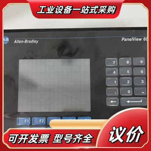 现货 触摸屏 原装 B6C2 询价议价 2711