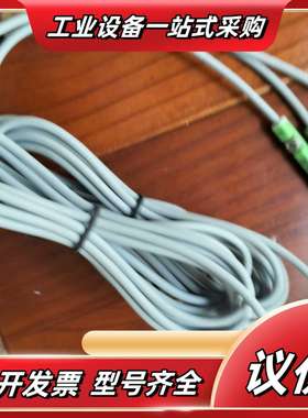 AG-39DF B磁性开关T型槽传感器电缸感应线议价