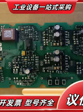 A5E36717612 A5E36717613 A5E367议价