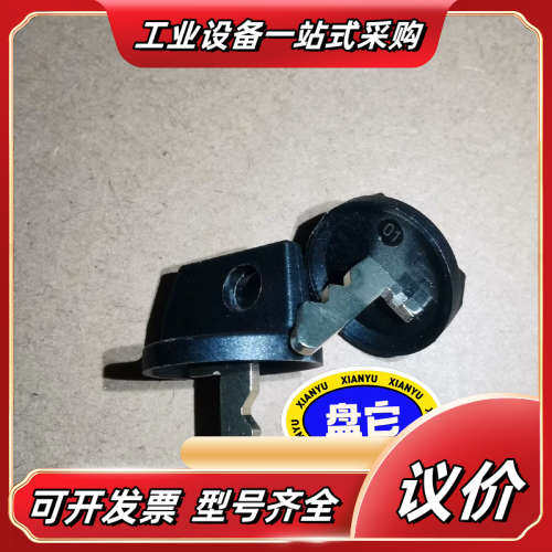 库卡原装正品C5钥匙议价