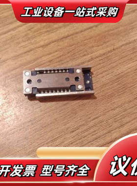 BsR1530  1540  1550  1560  BSP议价