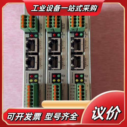 科瑞力摩LinMot C1250驱动议价