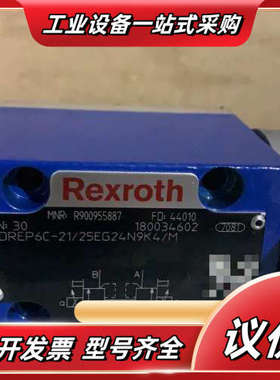 R900955887 3DREP6C-2X/25EG24N9议价