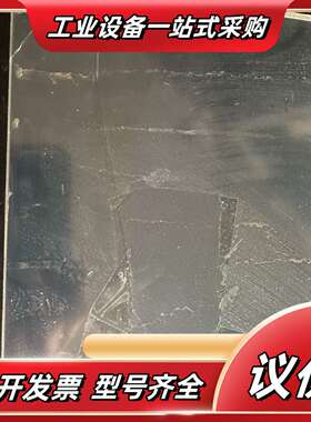 IPC477D工控触摸一体机主板，A5E3212117议价