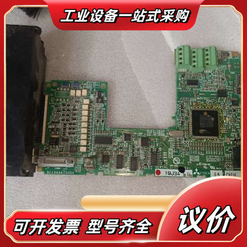 变频器F740主板BC186A675G56控制板，带接线议价