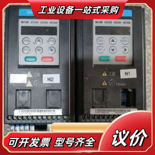 0.75KW议价 汇川变频器MD200S0.75B CAN