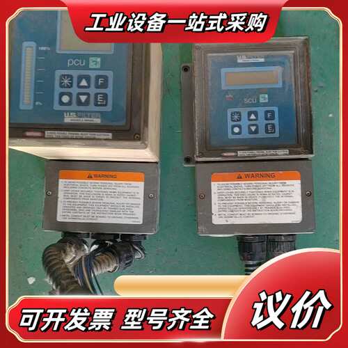 U.S.FILTER控制器PCU-Controller议价