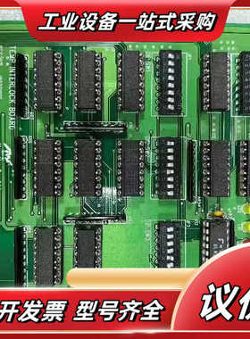 Moo-Han 180301006 temp interlo议价