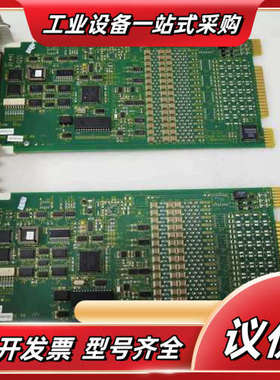 FEC12 原装现货议价SPFEC12议价