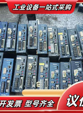 VEXTA东方驱动器ASD13C-A，当卖，共25个议价