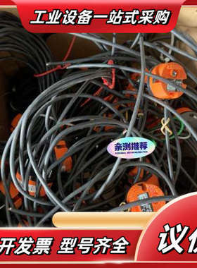 BAE72B-S设备，功能正常，外观几乎全新。瑞士制造，质量议价