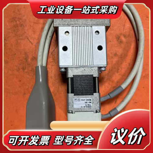 电动手指夹LEHZ20LK2-10，带原装电源线，议价