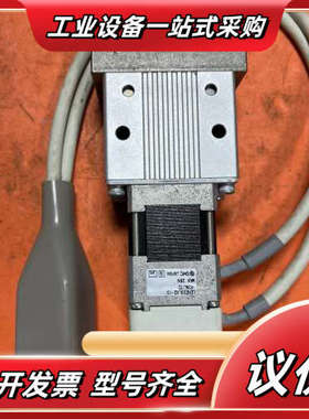 电动手指夹LEHZ20LK2-10，带原装电源线，议价