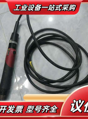 马头desoutter电动工具，ECSA10，货号61516议价